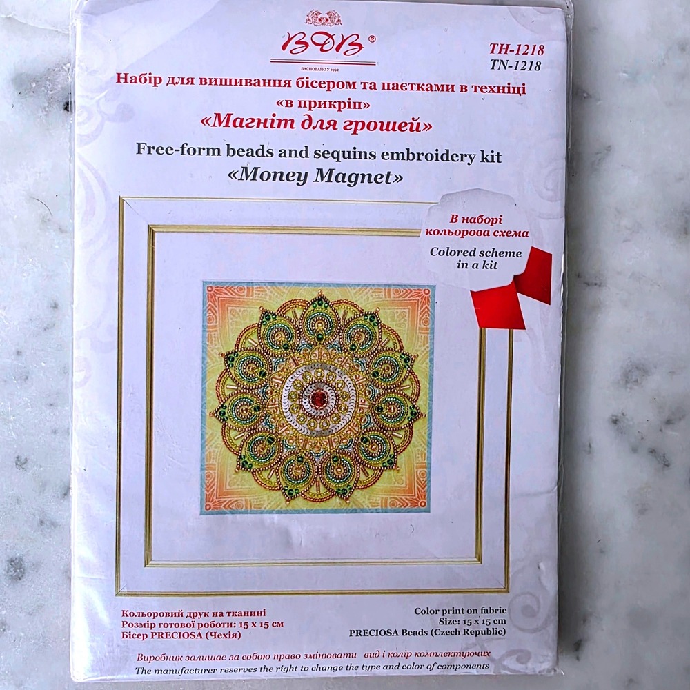 BDB Money Magnet Free Form Beads Sequins Embroidery Kit TN 1218 Mandala Geo NEW